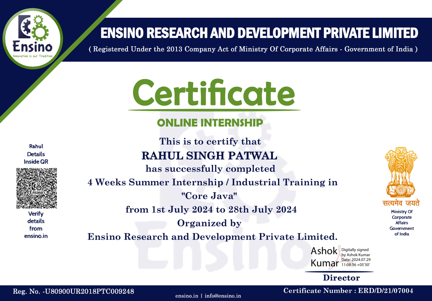 Java Certification